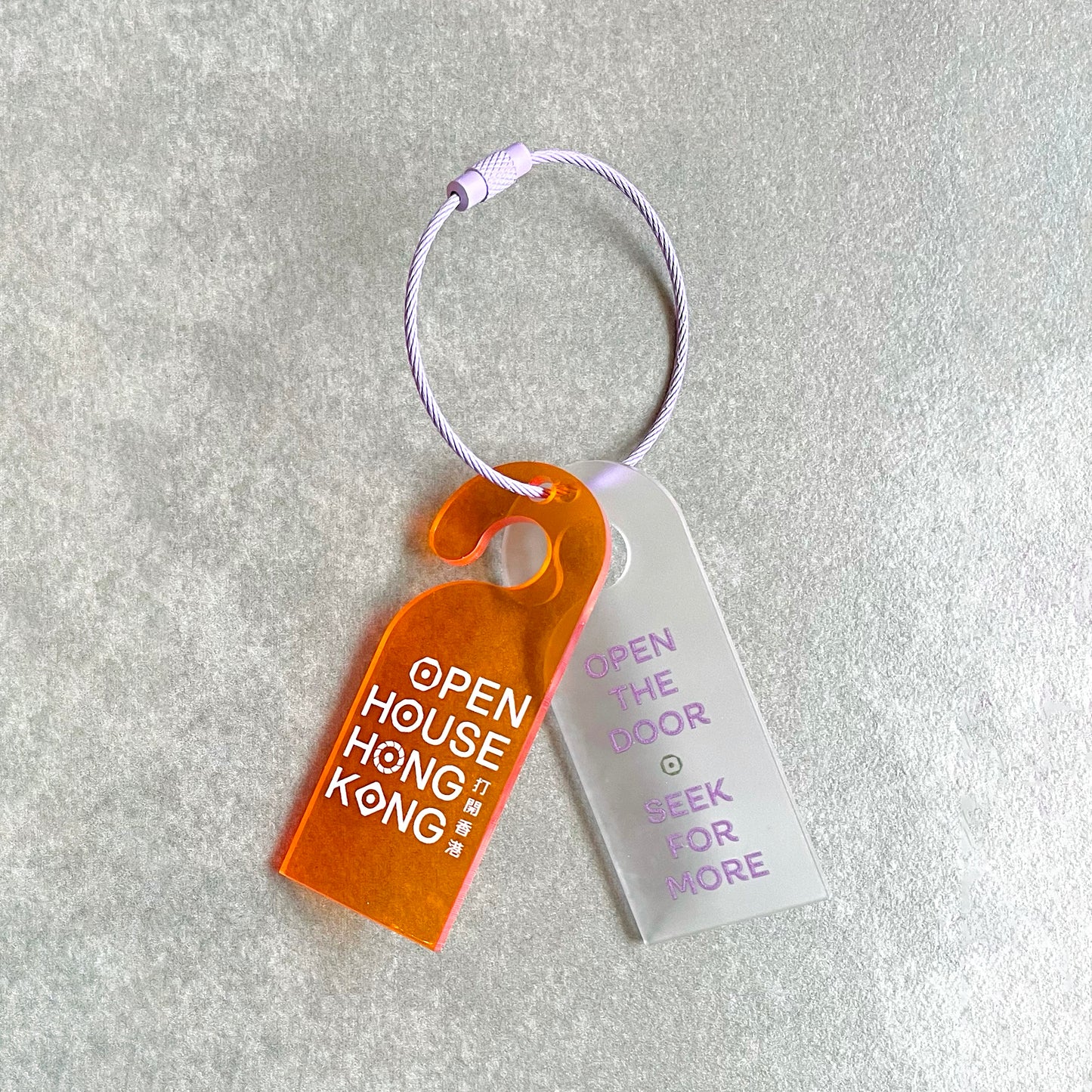 OHHK Orange Key Chain