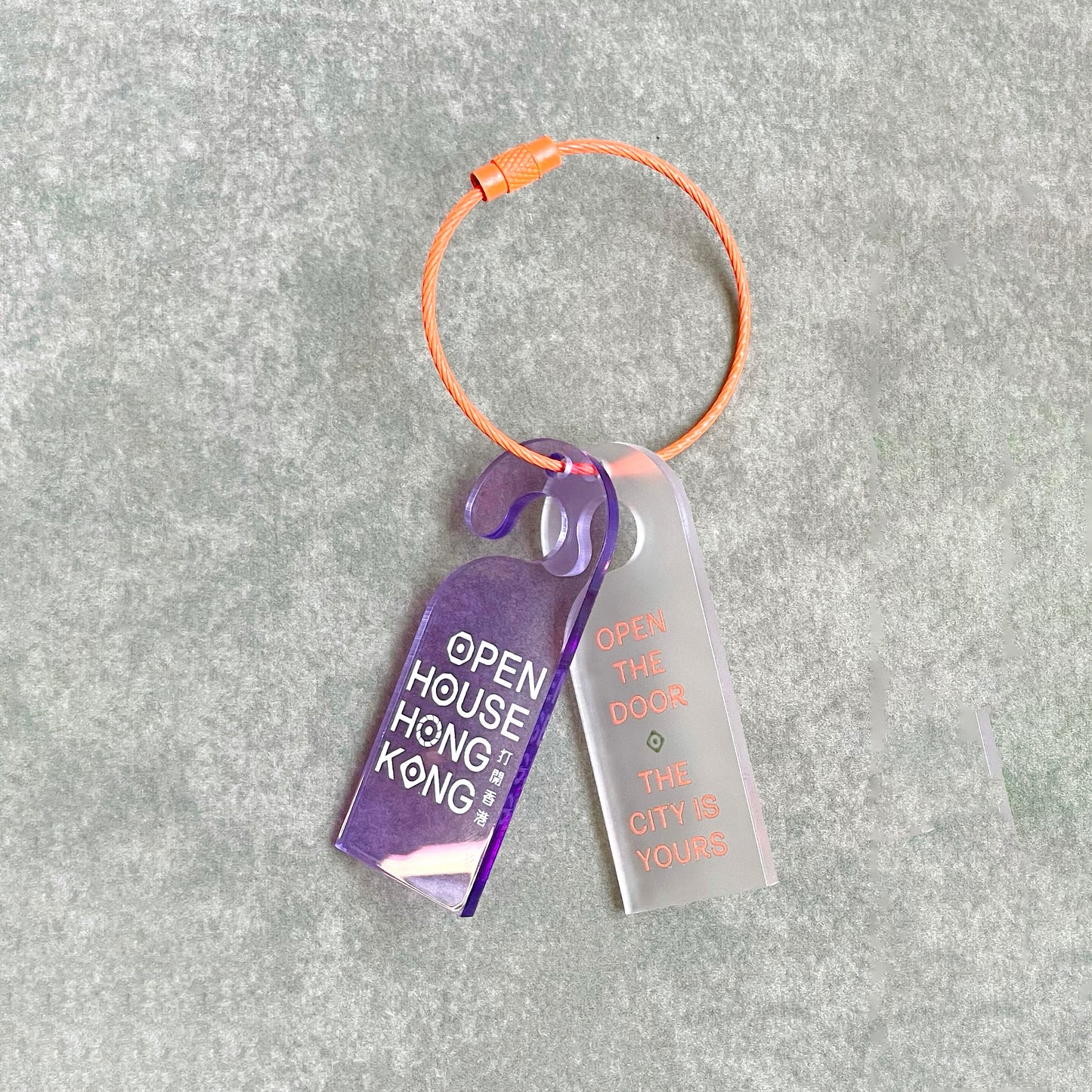 OHHK Purple Key Chain