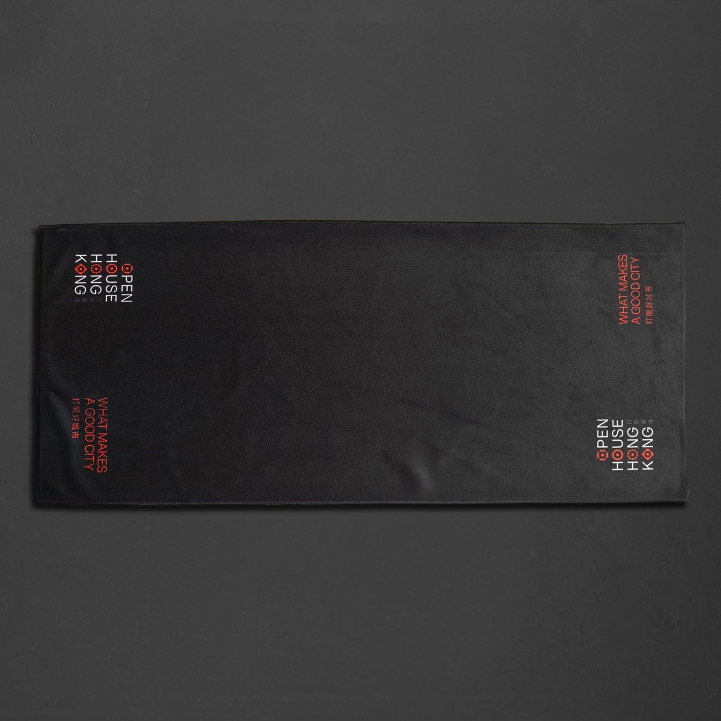 OHHK 2025 Good City Towel