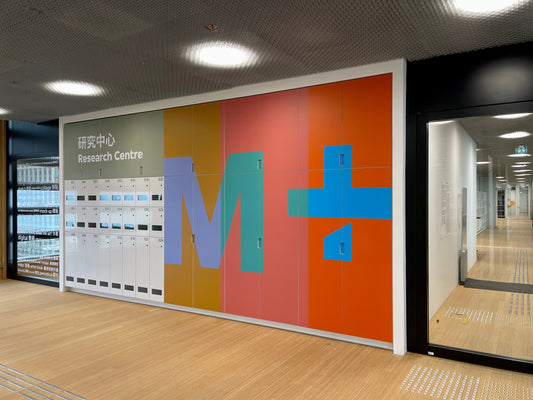 M+ Research Centre
