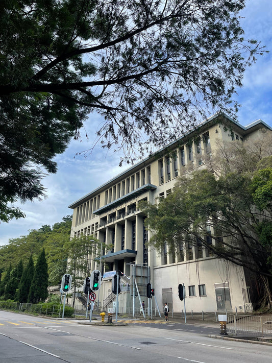 Former North Kowloon Magistracy