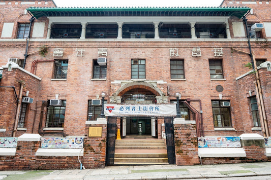 Chinese YMCA of Hong Kong, Bridges Street Centre