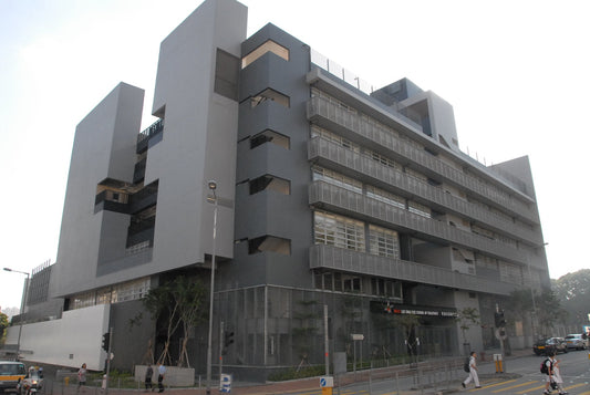 HKICC Lee Shau Kee School of Creativity