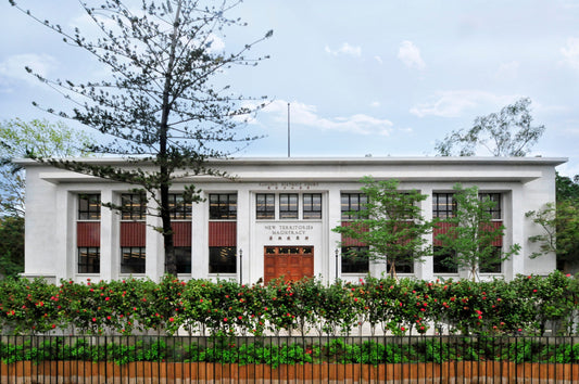 Former Fanling Magistracy / HKFYG Leadership Institute