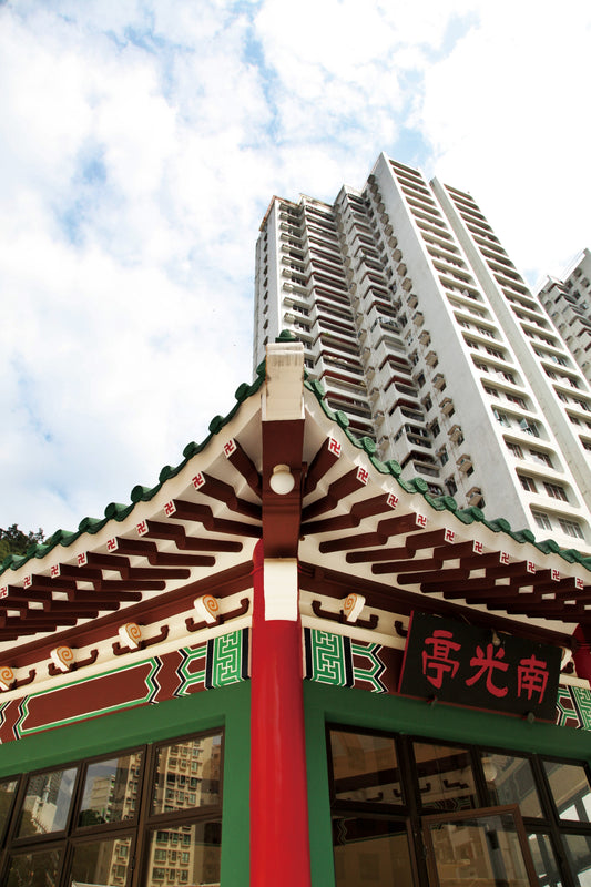 Hong Kong Red Swastika Society Building