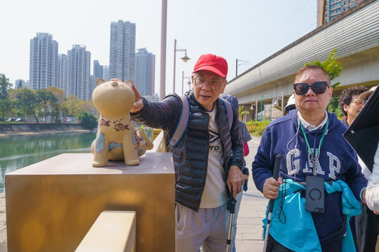 The Public Art along Tuen Mun River