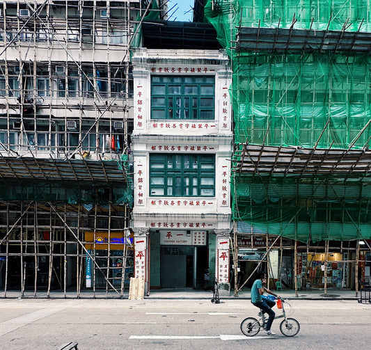 Exploring Sham Shui Po: A Journey Through Design and Architecture