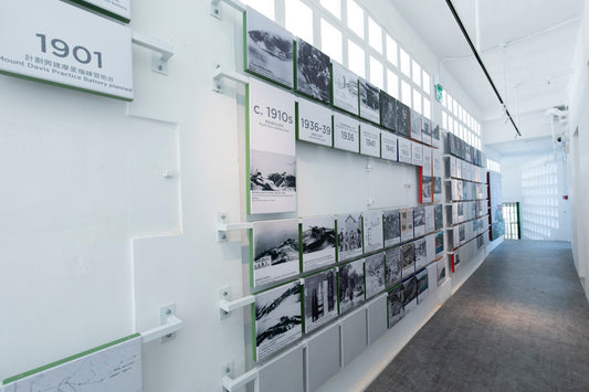 The Hong Kong Jockey Club University of Chicago Academic Complex | The University of Chicago Francis and Rose Yuen Campus in Hong Kong