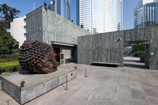 Asia Society Hong Kong Center