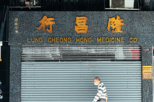 Sheung Wan Loop – A Shop Sign Walking Map
