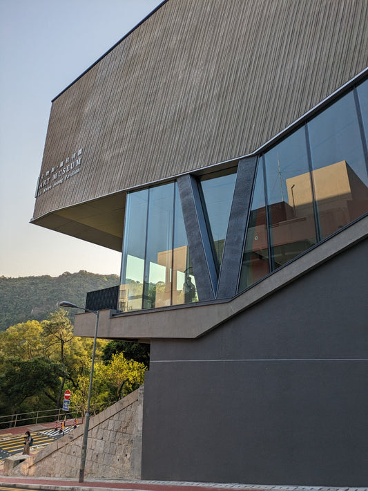 The Chinese University of Hong Kong Art Museum