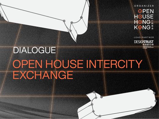 Dialogue | Open House Intercity Exchange