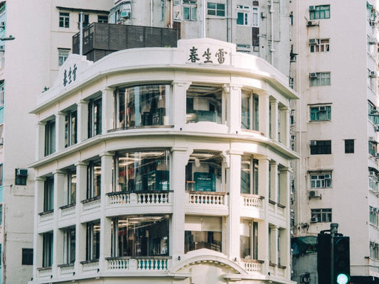 Hong Kong Baptist University School of Chinese Medicine - Lui Seng Chun