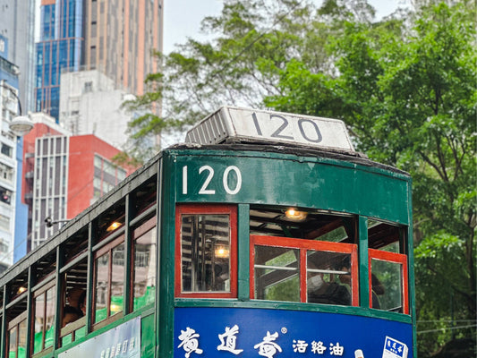 Tram in Time: Project House @ 1QRW → Chun On Pawn