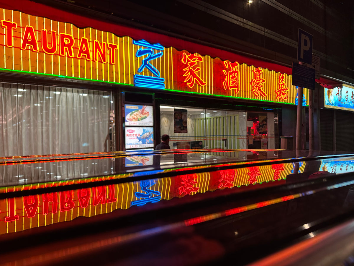 Sheung Wan Loop – A Shop Sign Walking Map – Open House Hong Kong