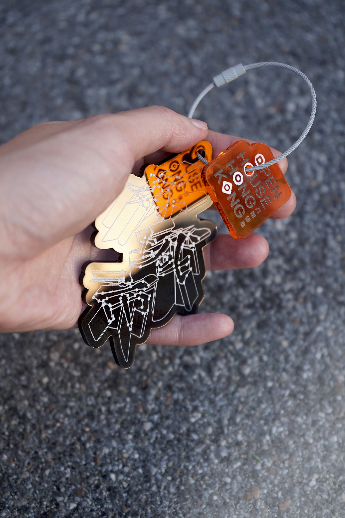 OHHK 2025 Good City Key Chain