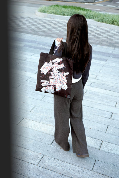 OHHK 2025 Good City Bundle