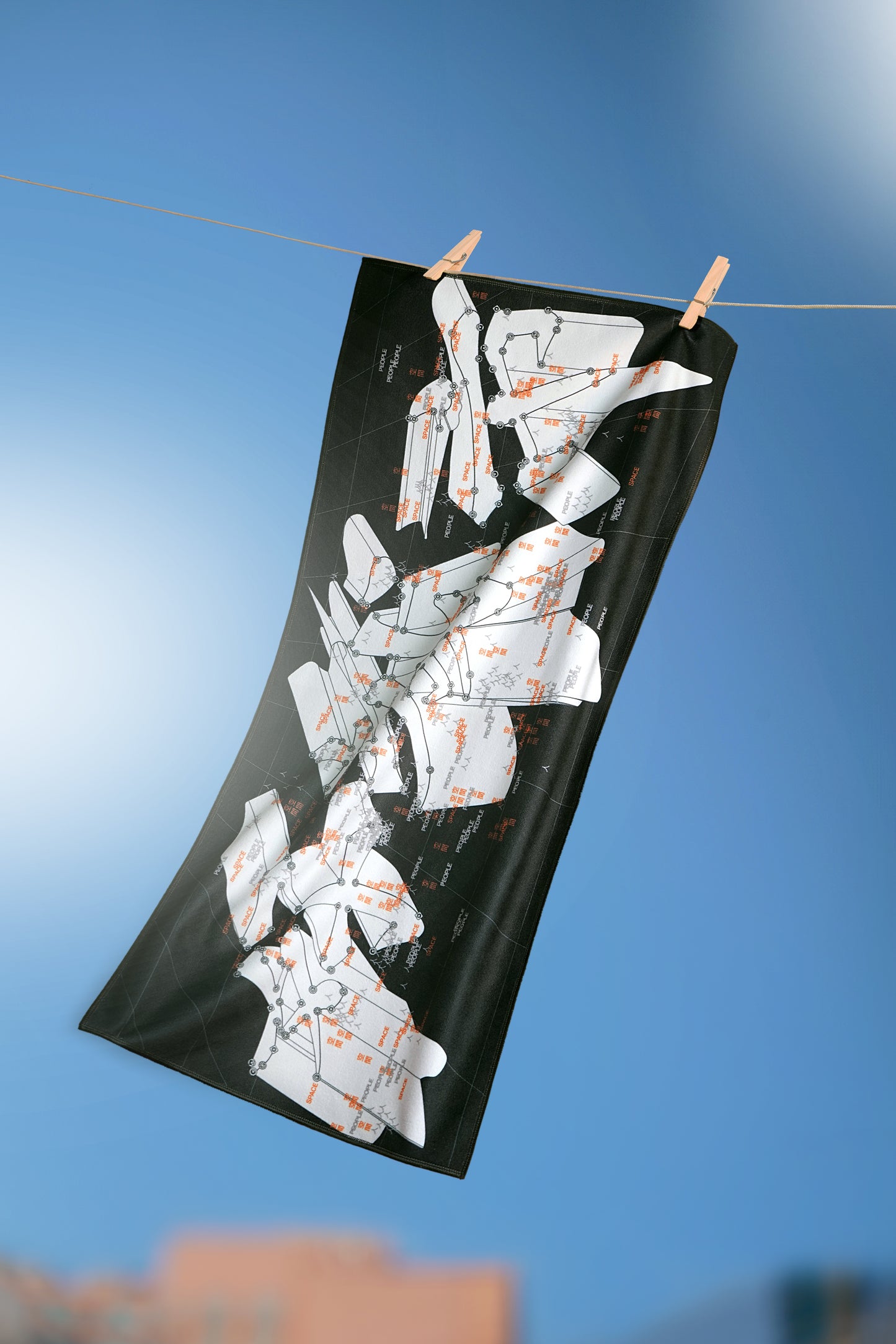 OHHK 2025 Good City Towel