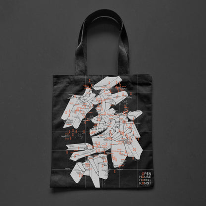 OHHK 2025 Good City Bundle