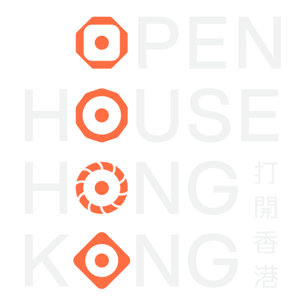 Open House Hong Kong