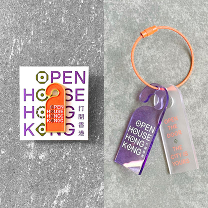 OHHK Bundle THREE