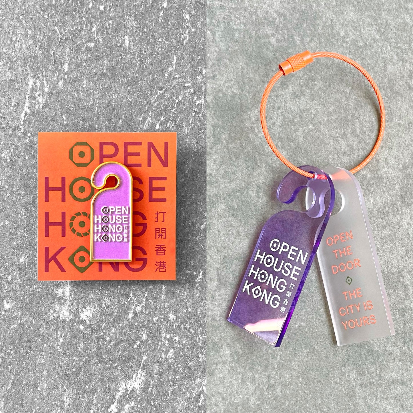 OHHK Bundle THREE