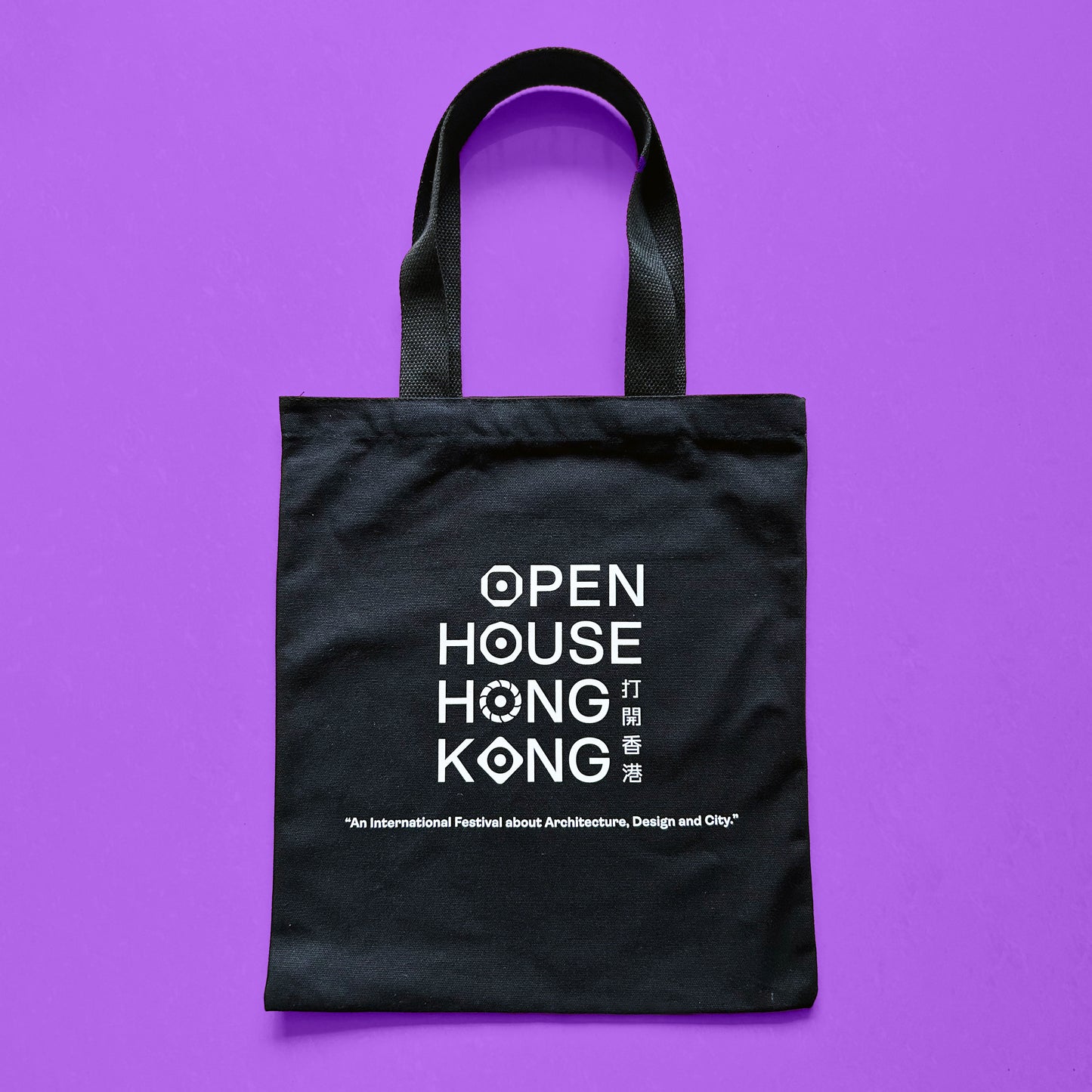 OHHK Bundle THREE